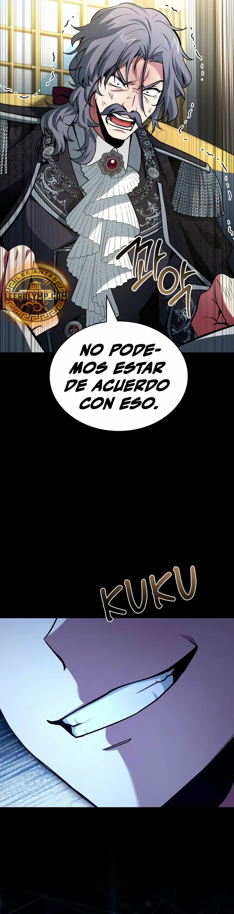El príncipe heredero que vende medicina > Capitulo 47 > Page 371