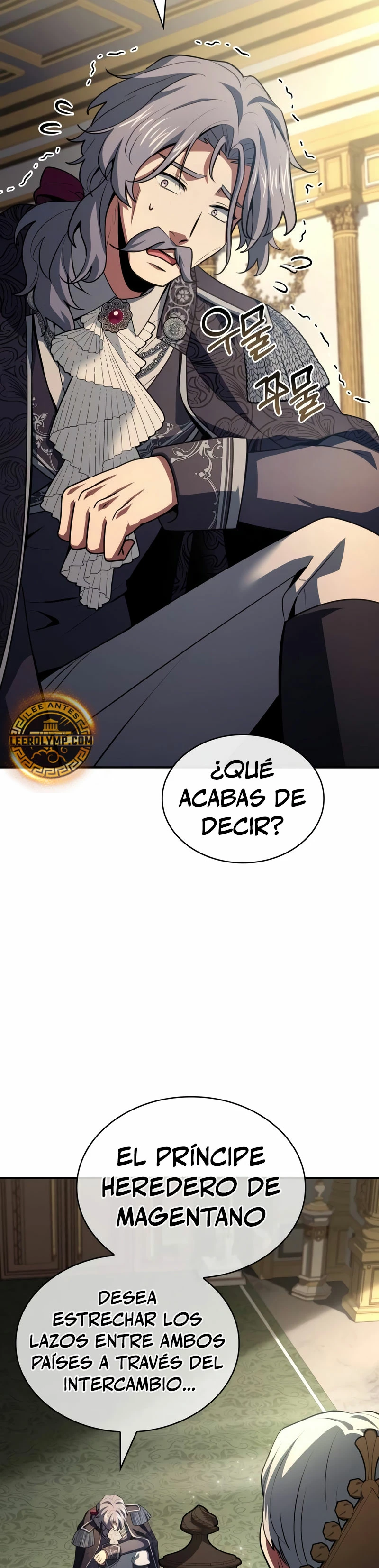 El príncipe heredero que vende medicina > Capitulo 47 > Page 521