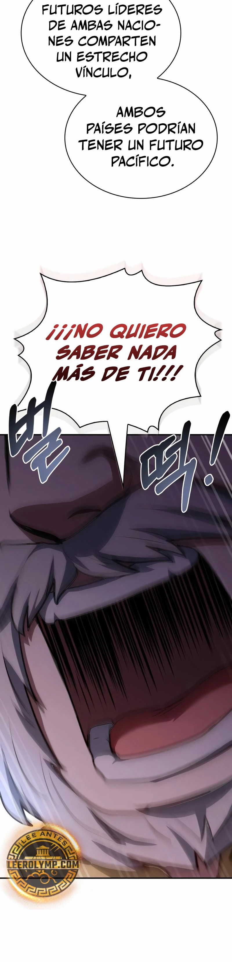 El príncipe heredero que vende medicina > Capitulo 47 > Page 541