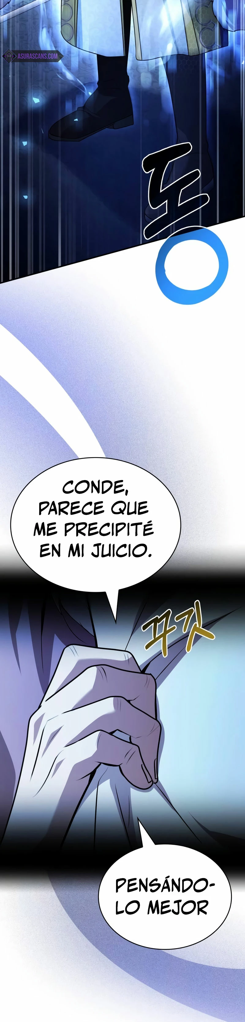 El príncipe heredero que vende medicina > Capitulo 47 > Page 611