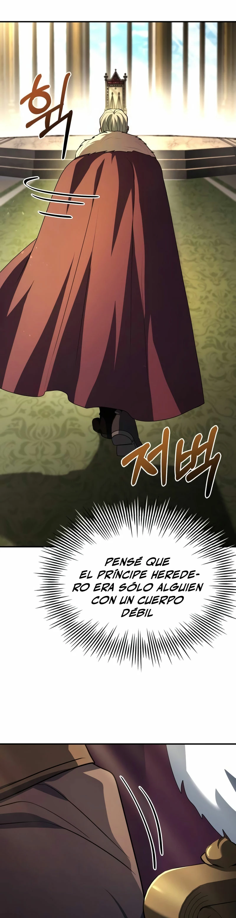 El príncipe heredero que vende medicina > Capitulo 47 > Page 651