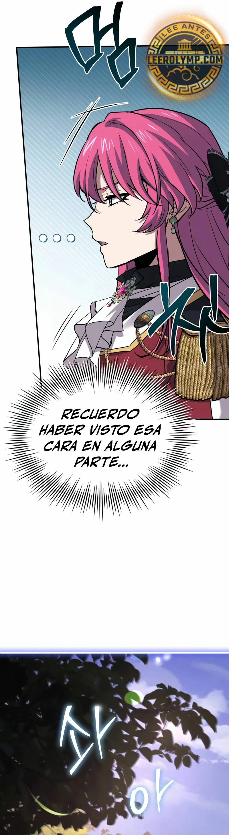 El príncipe heredero que vende medicina > Capitulo 48 > Page 341