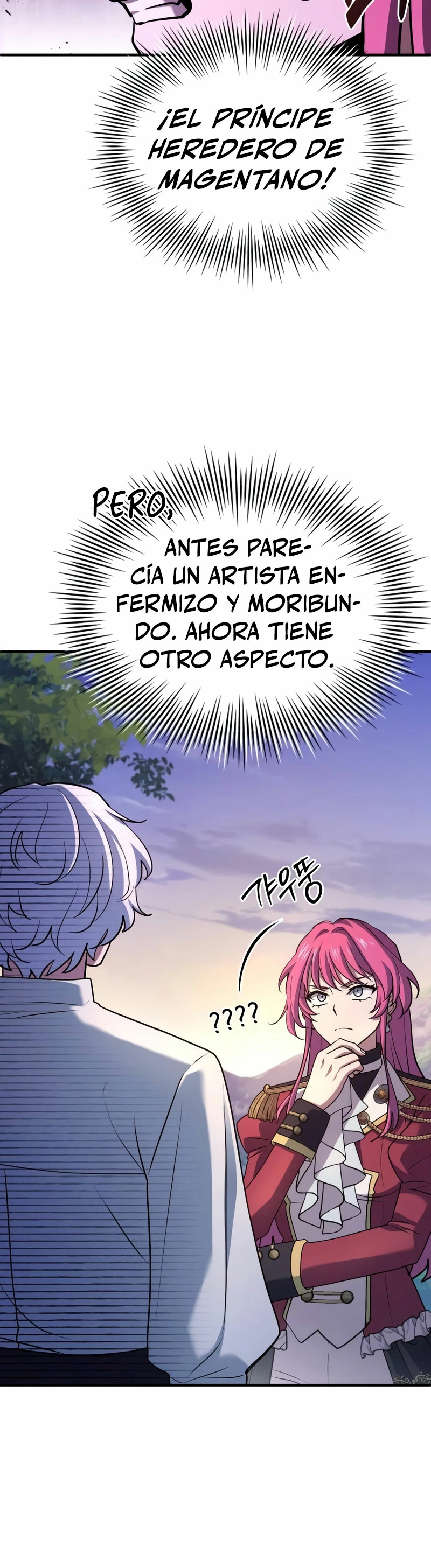 El príncipe heredero que vende medicina > Capitulo 48 > Page 371
