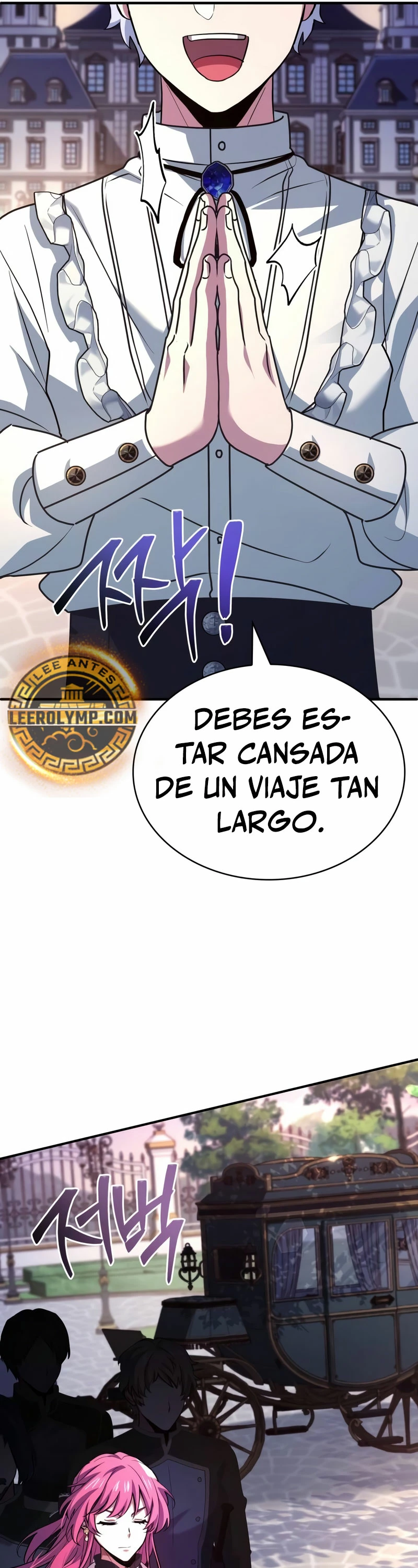 El príncipe heredero que vende medicina > Capitulo 48 > Page 431