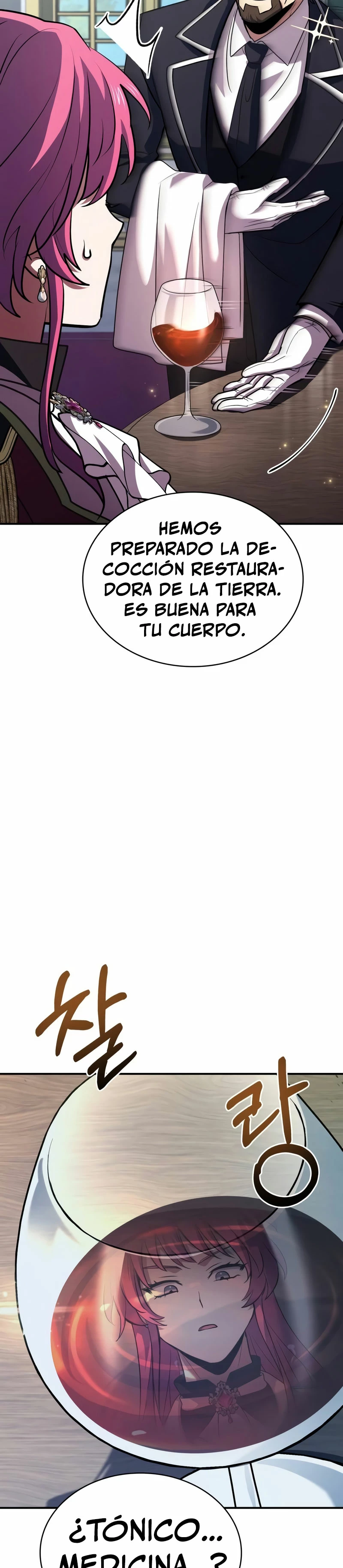 El príncipe heredero que vende medicina > Capitulo 48 > Page 641