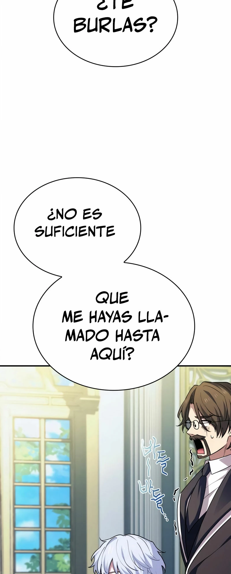 El príncipe heredero que vende medicina > Capitulo 49 > Page 31