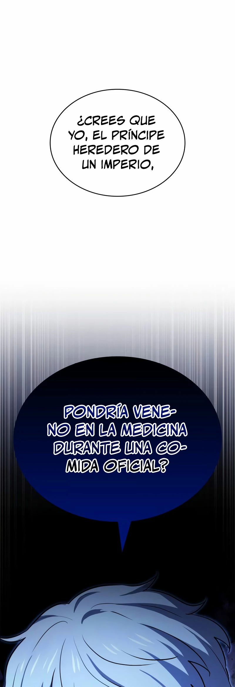 El príncipe heredero que vende medicina > Capitulo 49 > Page 211