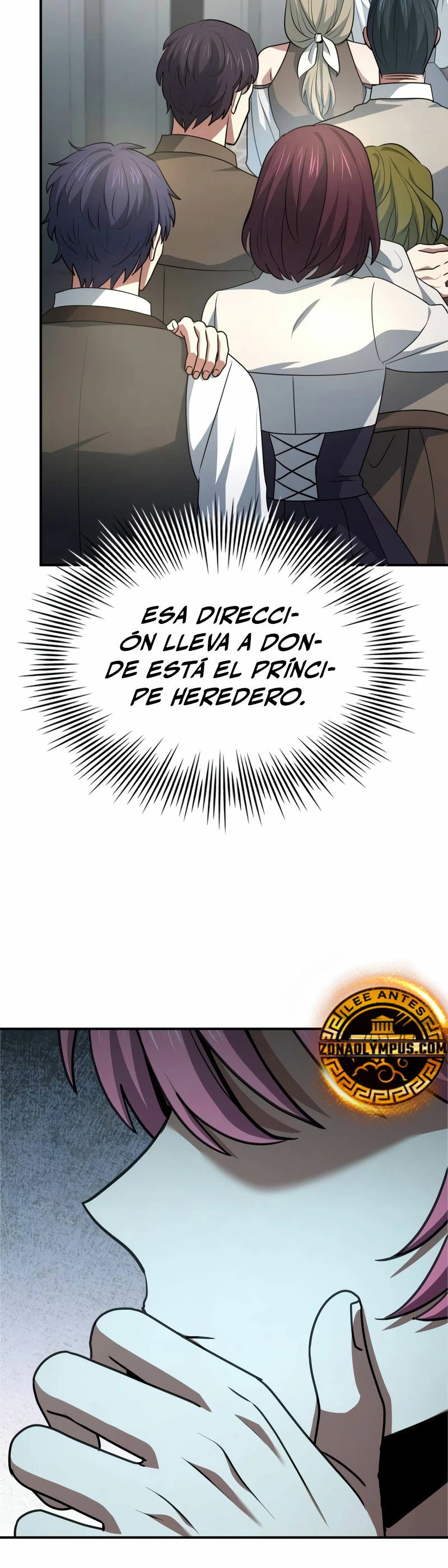 El príncipe heredero que vende medicina > Capitulo 49 > Page 621
