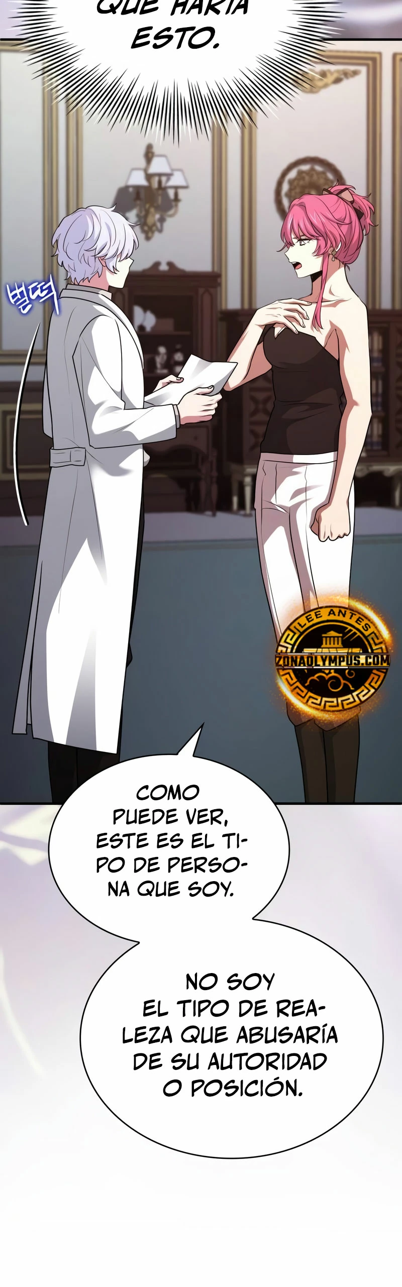 El príncipe heredero que vende medicina > Capitulo 49 > Page 811