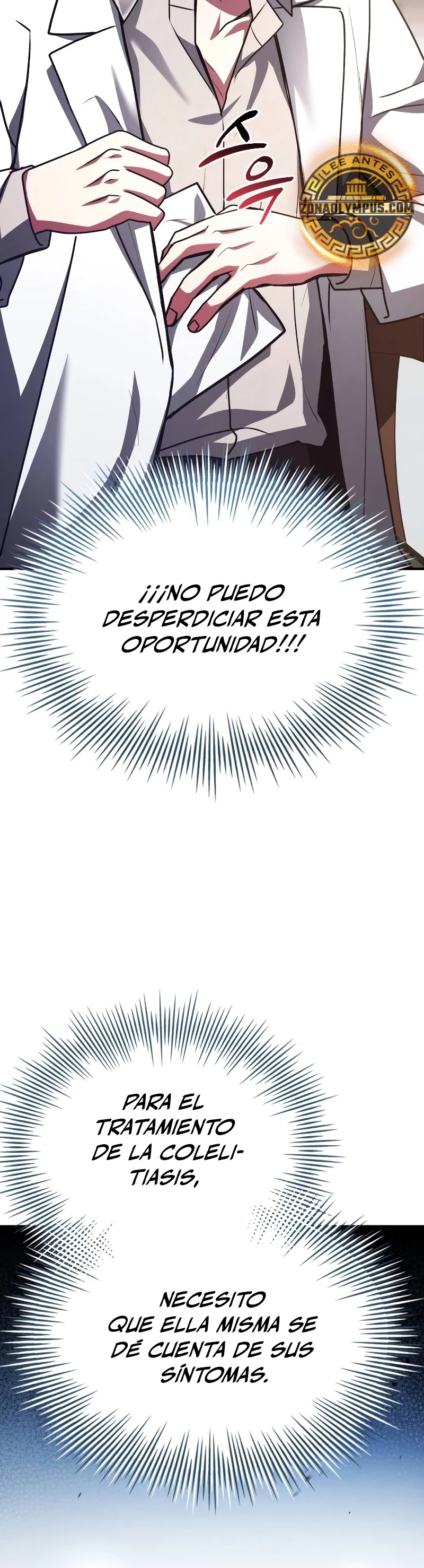 El príncipe heredero que vende medicina > Capitulo 50 > Page 61
