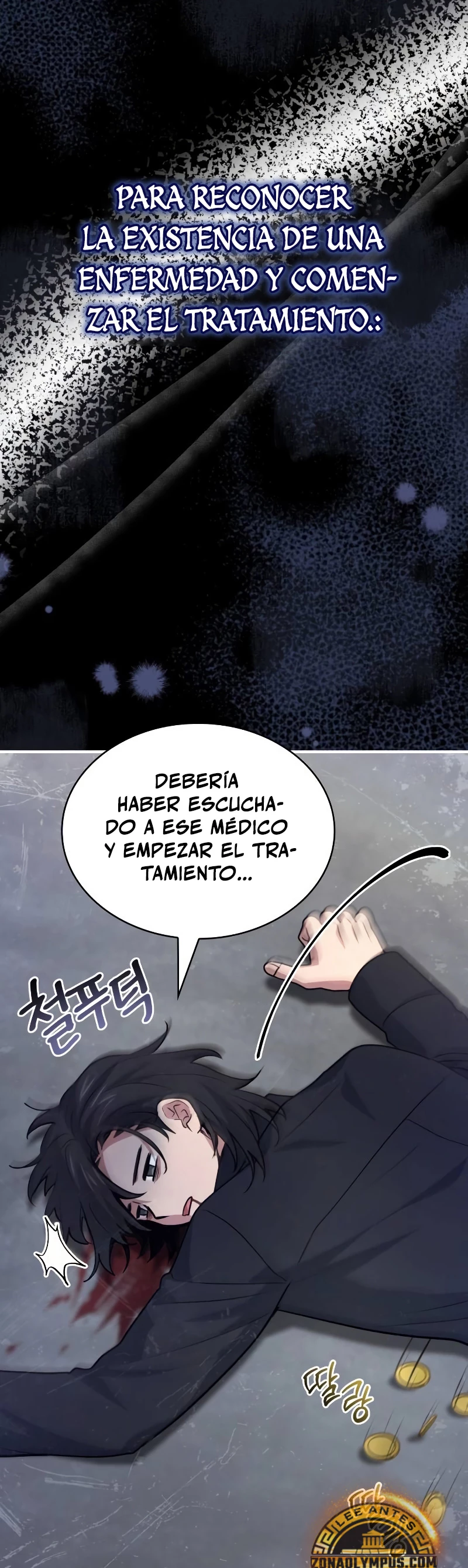 El príncipe heredero que vende medicina > Capitulo 50 > Page 101