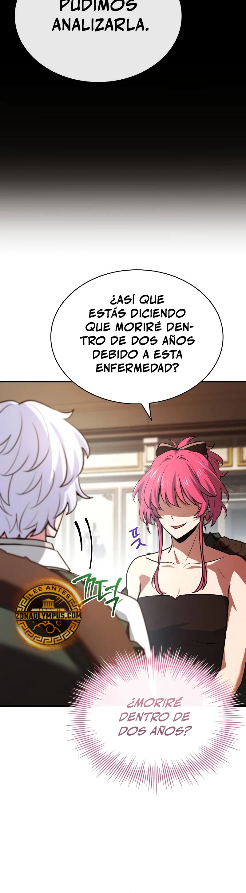 El príncipe heredero que vende medicina > Capitulo 50 > Page 211
