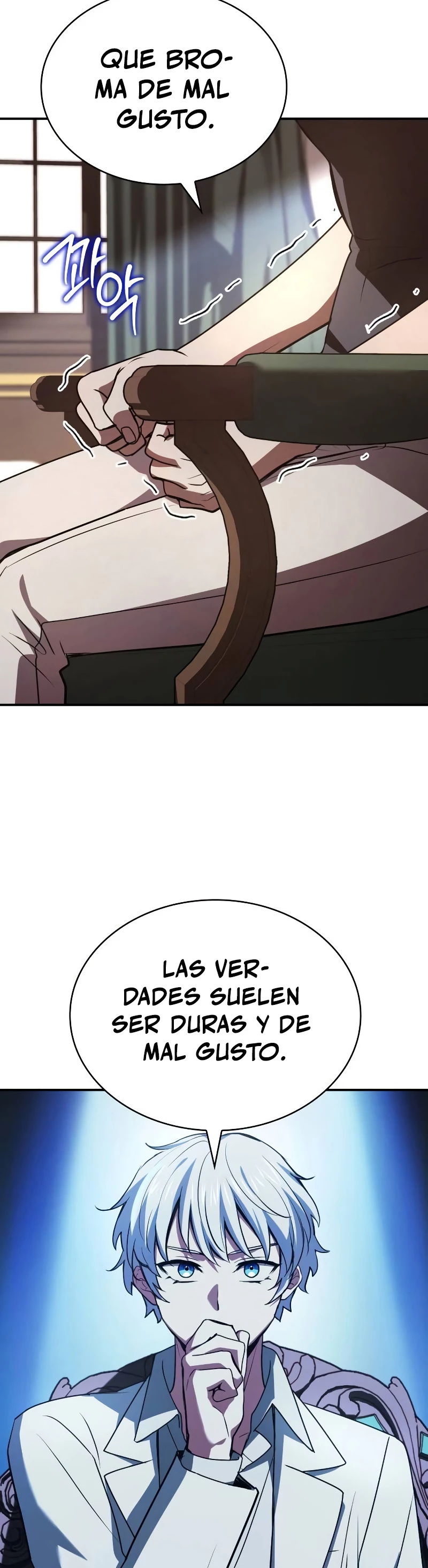 El príncipe heredero que vende medicina > Capitulo 50 > Page 231