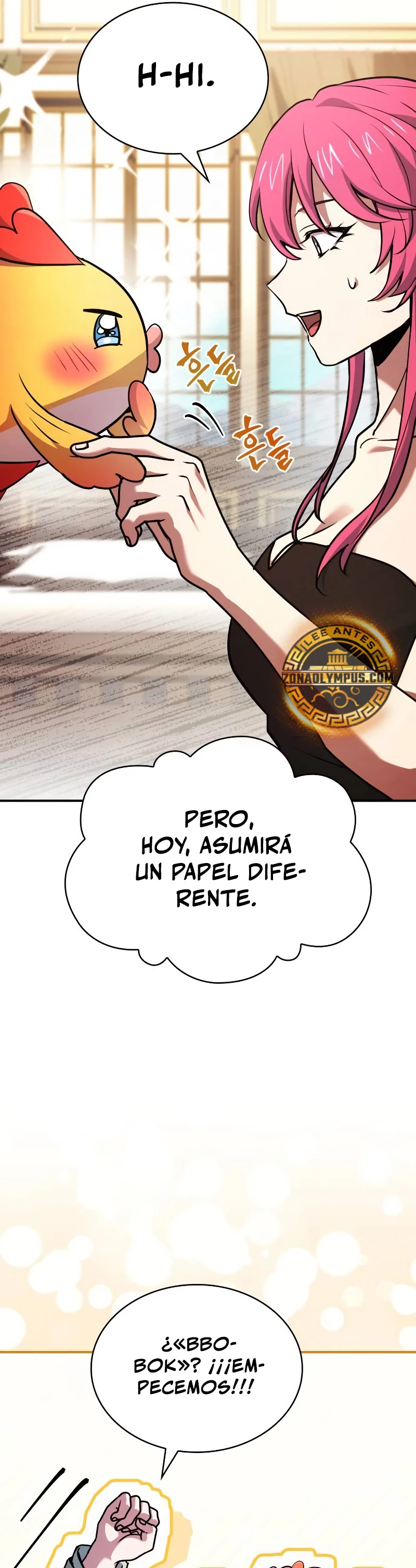 El príncipe heredero que vende medicina > Capitulo 50 > Page 331