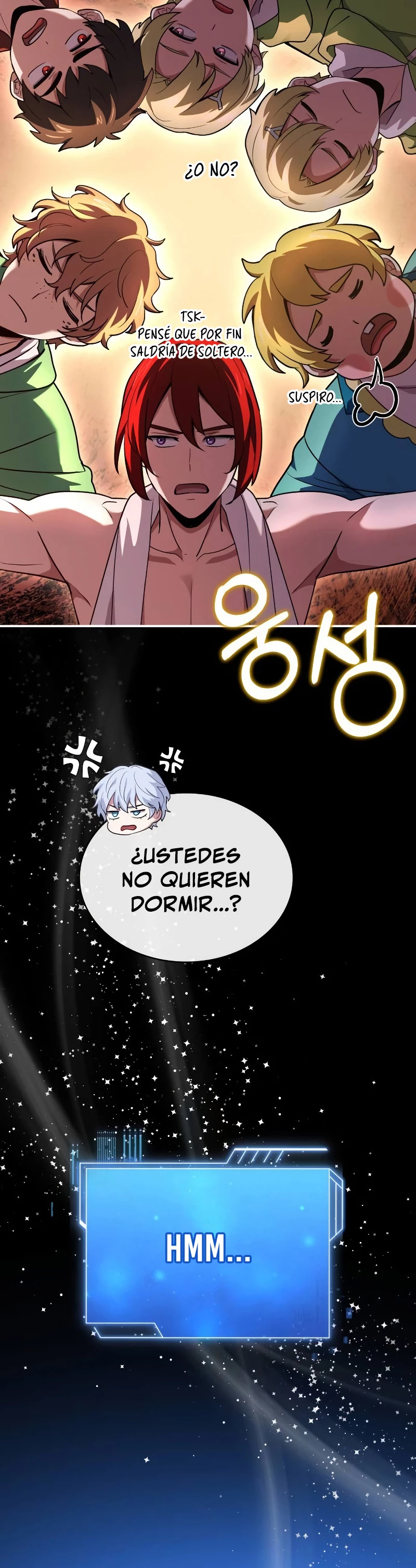 El príncipe heredero que vende medicina > Capitulo 50 > Page 491