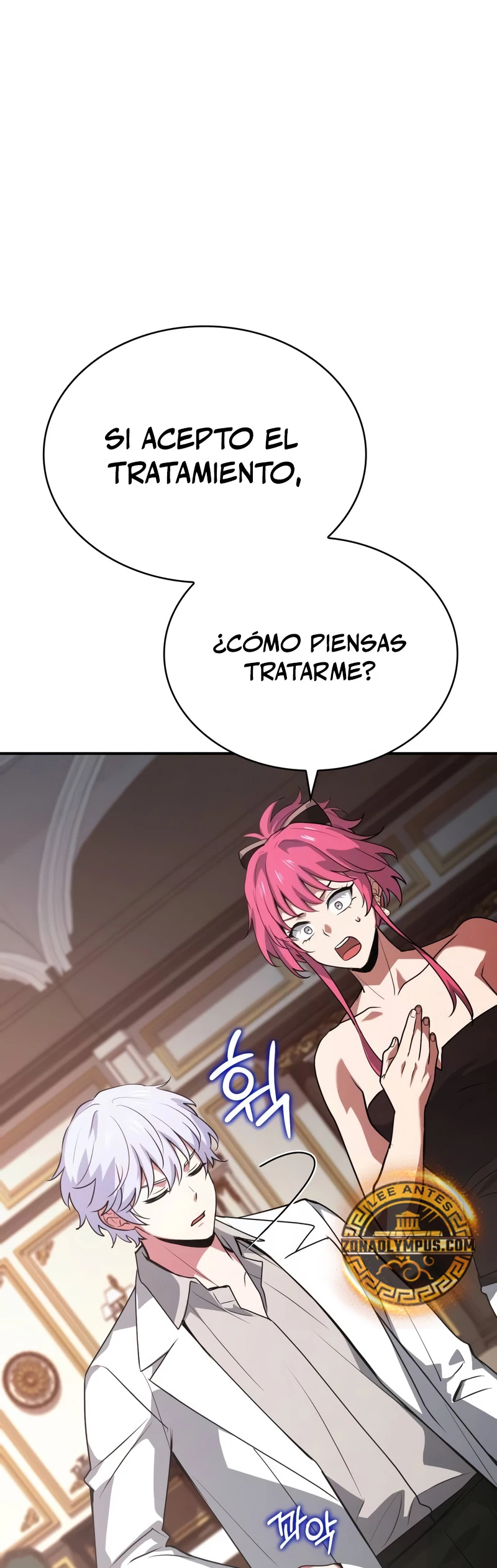 El príncipe heredero que vende medicina > Capitulo 51 > Page 21