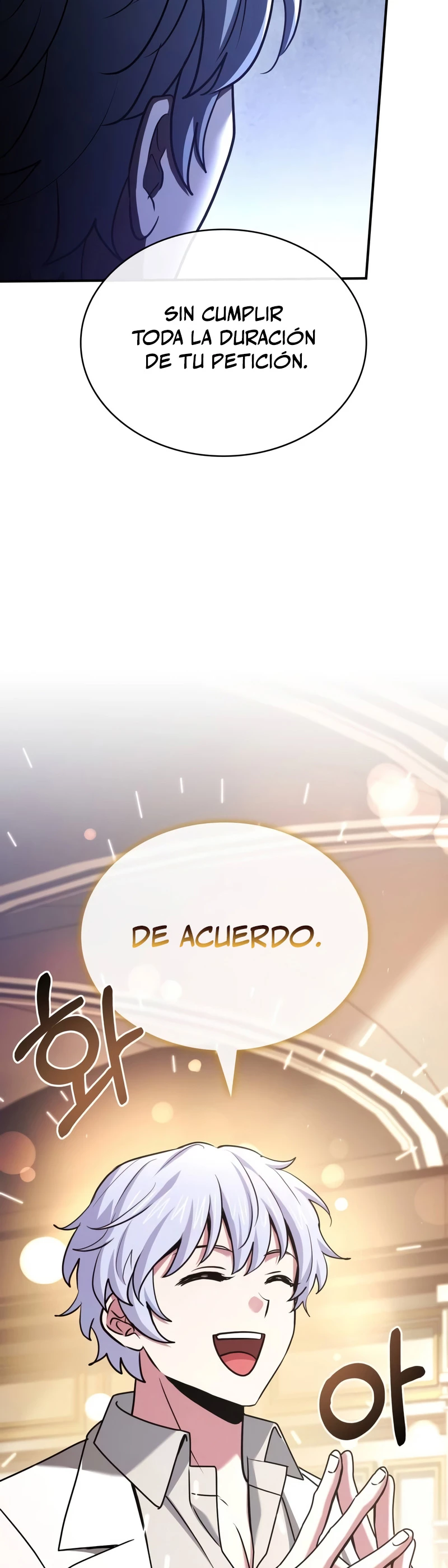 El príncipe heredero que vende medicina > Capitulo 51 > Page 301