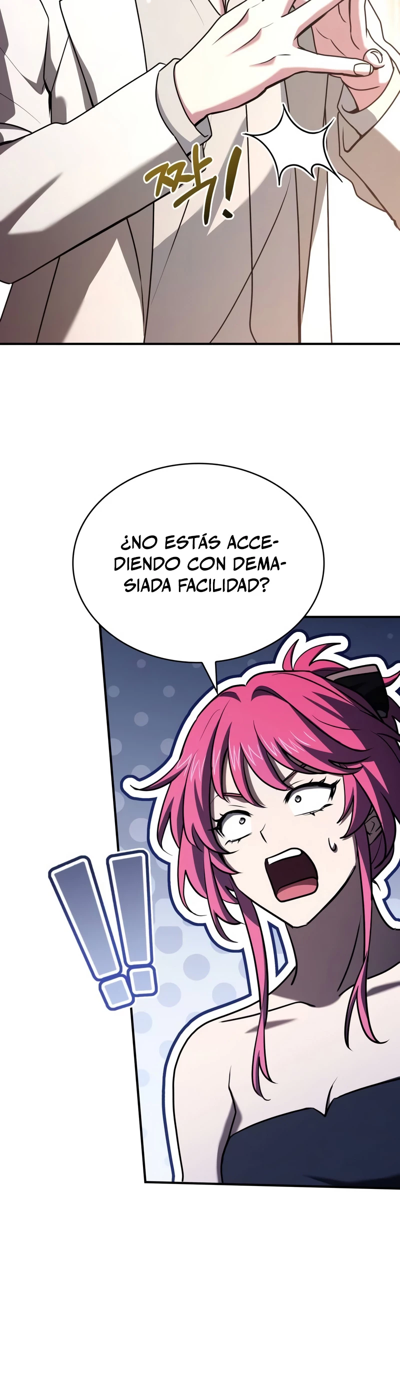 El príncipe heredero que vende medicina > Capitulo 51 > Page 311