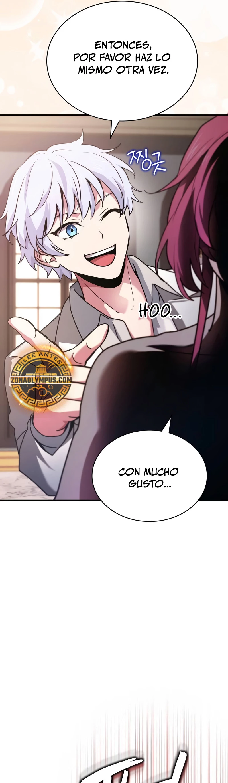 El príncipe heredero que vende medicina > Capitulo 51 > Page 521