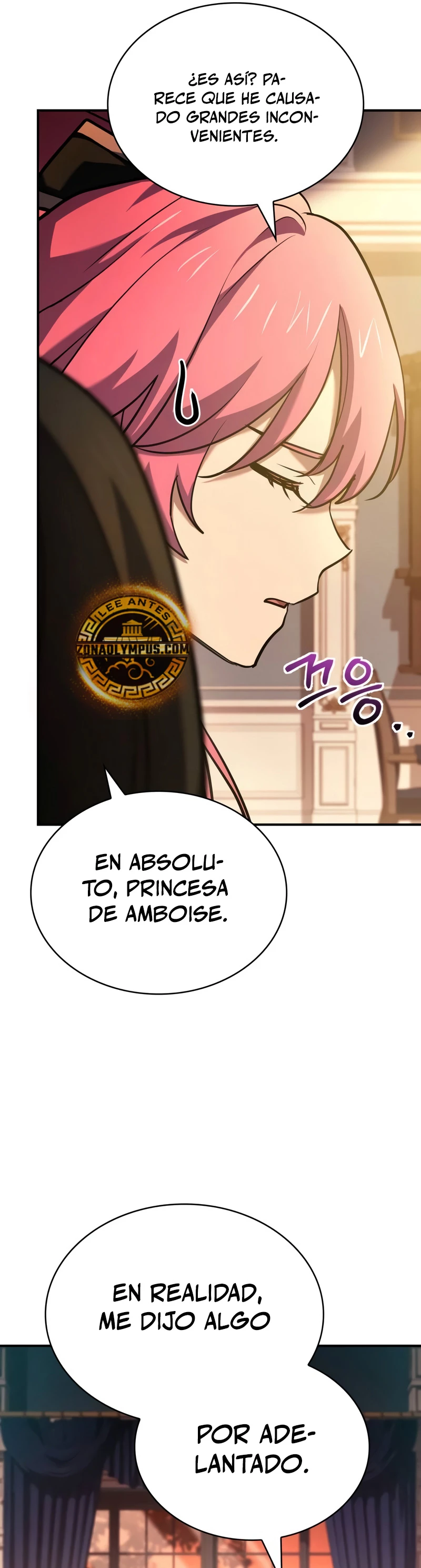 El príncipe heredero que vende medicina > Capitulo 52 > Page 71