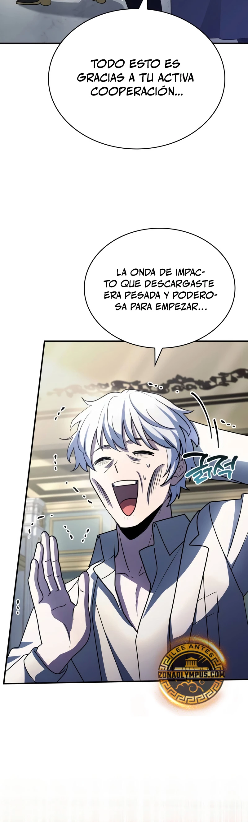 El príncipe heredero que vende medicina > Capitulo 52 > Page 531