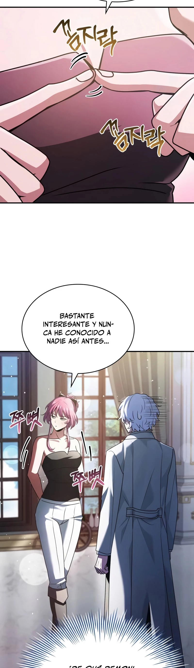 El príncipe heredero que vende medicina > Capitulo 52 > Page 601