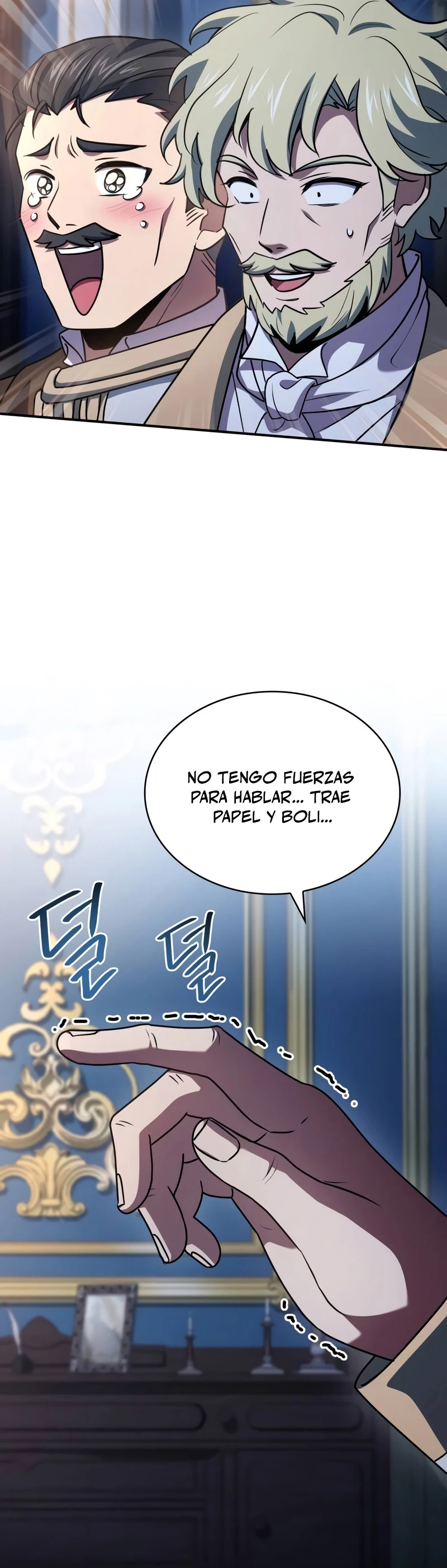 El príncipe heredero que vende medicina > Capitulo 52 > Page 671