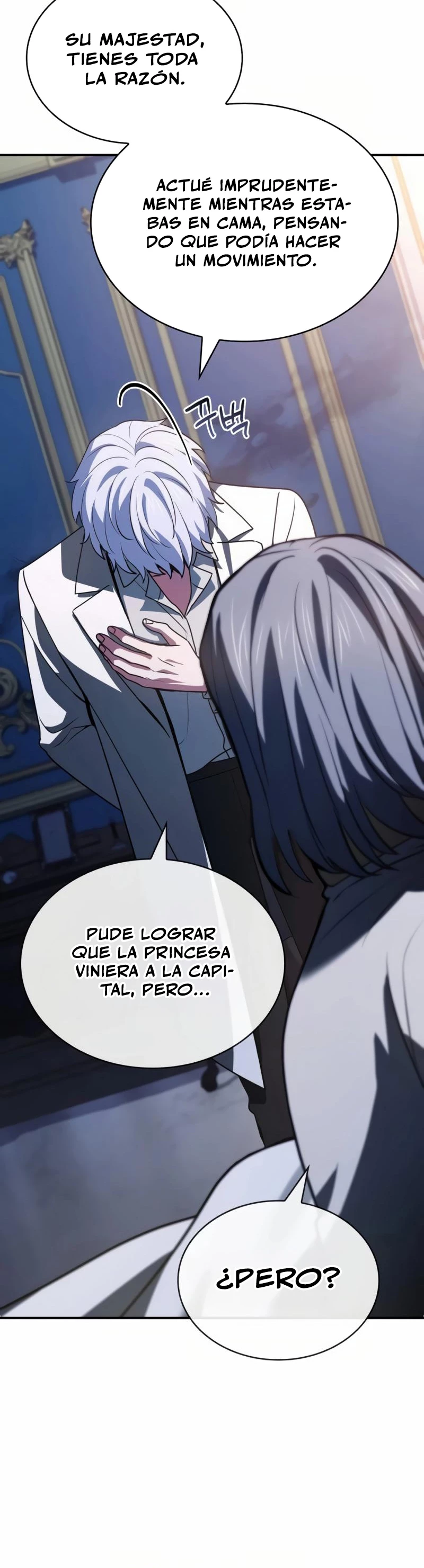 El príncipe heredero que vende medicina > Capitulo 53 > Page 101