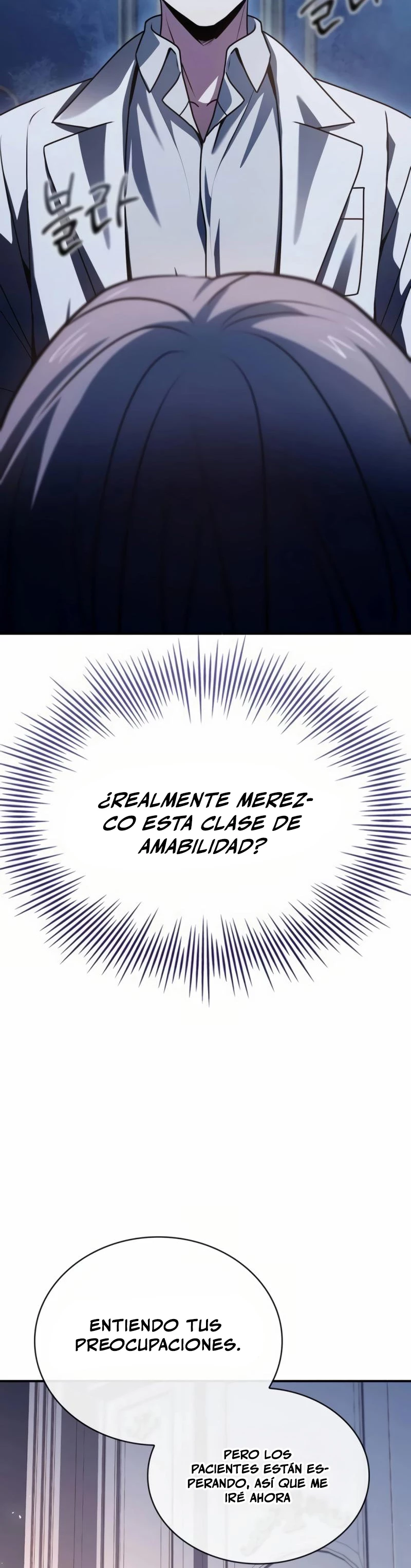 El príncipe heredero que vende medicina > Capitulo 53 > Page 181