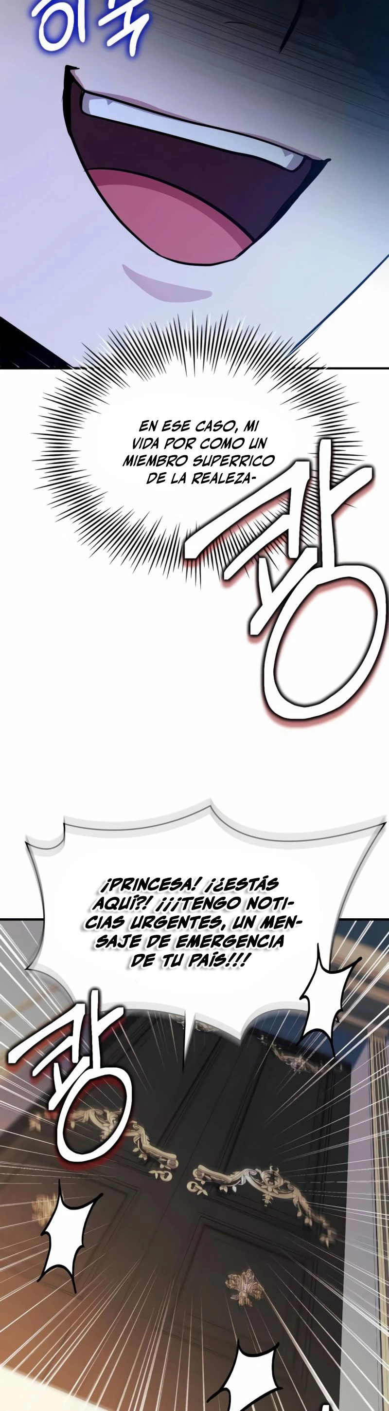 El príncipe heredero que vende medicina > Capitulo 53 > Page 421