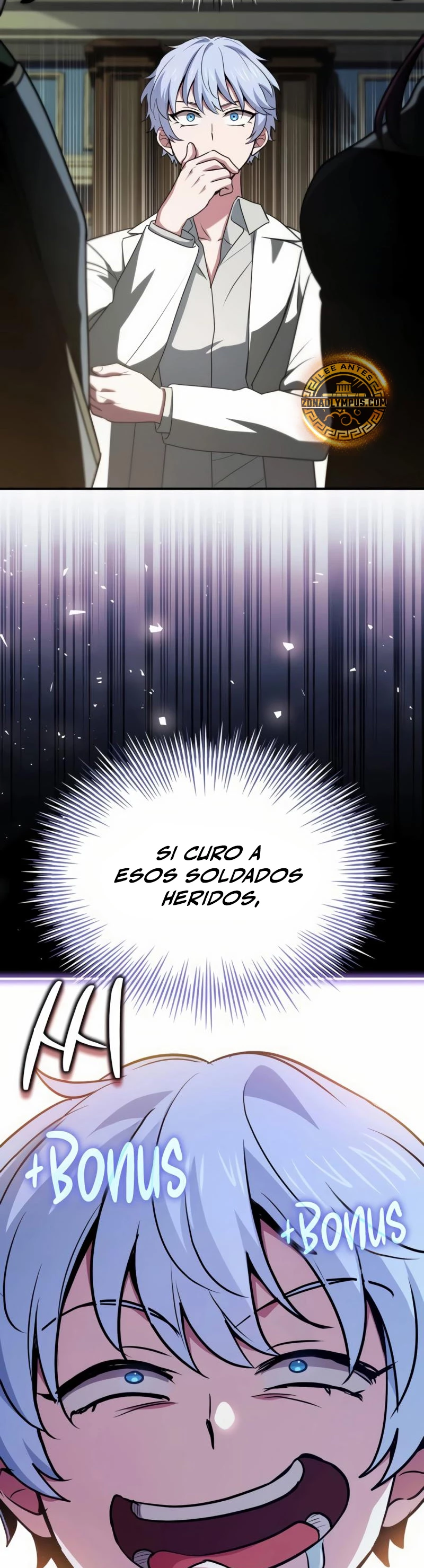 El príncipe heredero que vende medicina > Capitulo 53 > Page 501