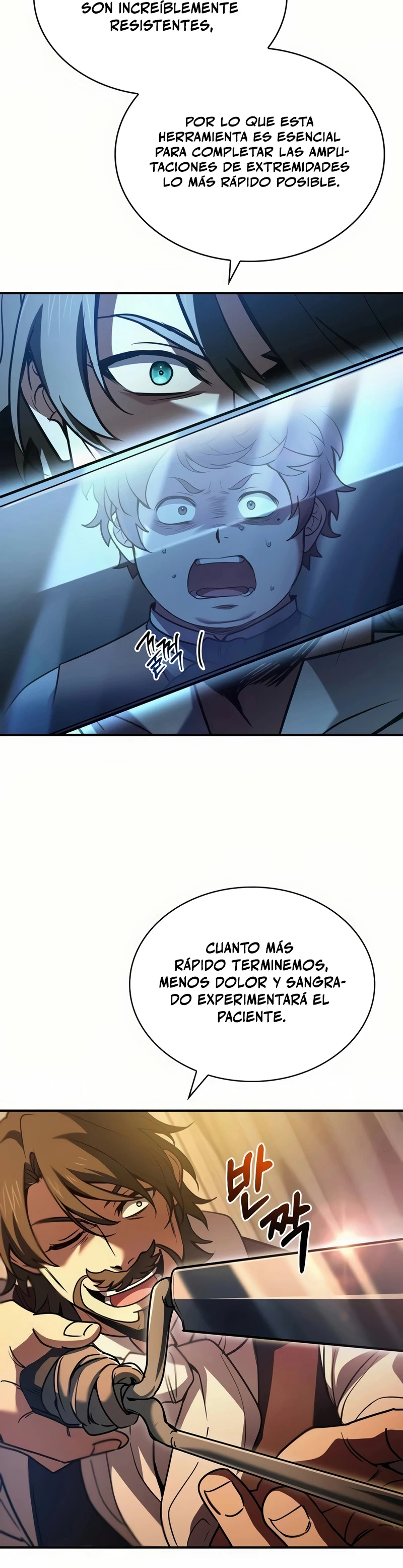 El príncipe heredero que vende medicina > Capitulo 55 > Page 291