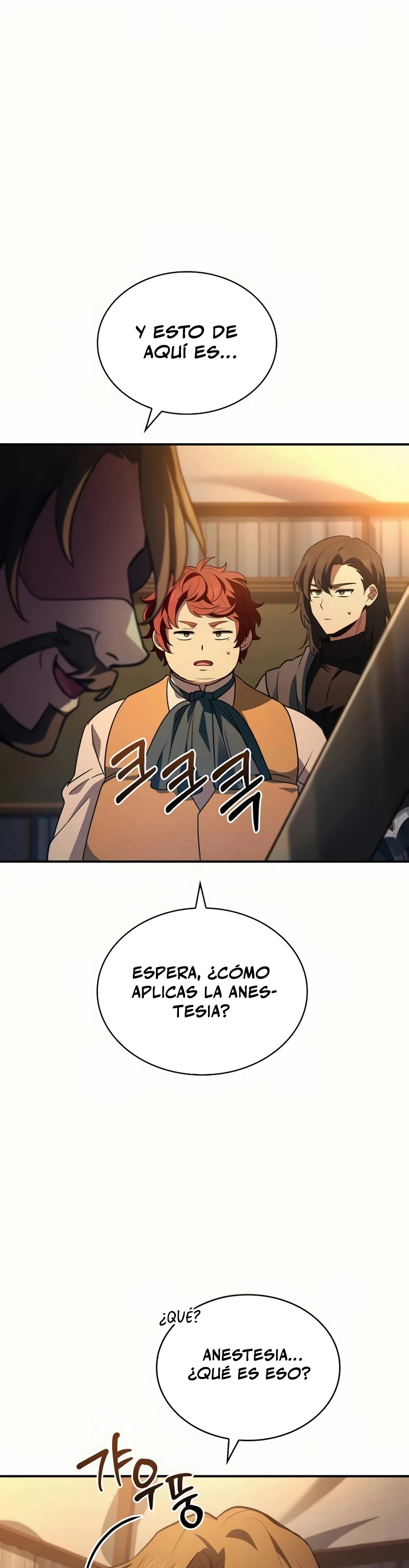 El príncipe heredero que vende medicina > Capitulo 55 > Page 301