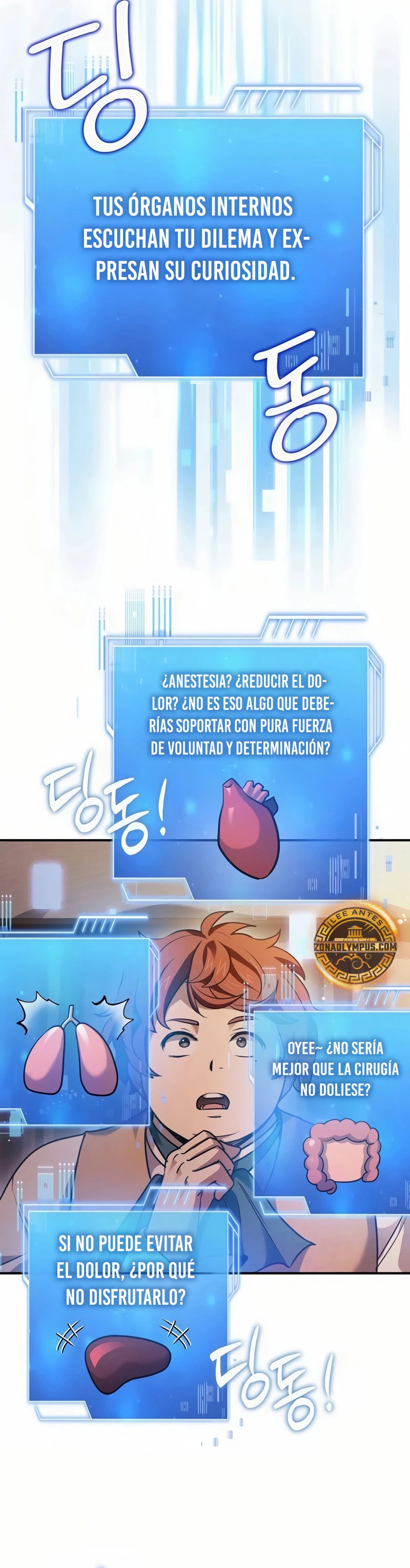 El príncipe heredero que vende medicina > Capitulo 55 > Page 381