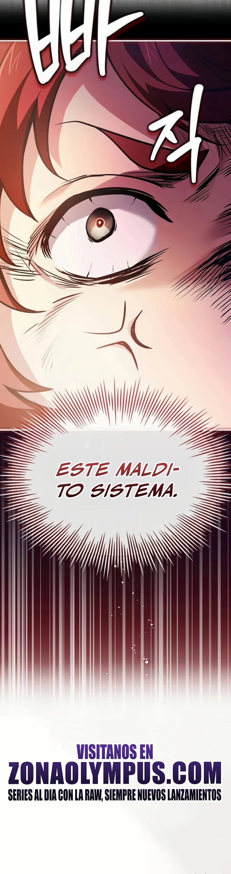 El príncipe heredero que vende medicina > Capitulo 55 > Page 601