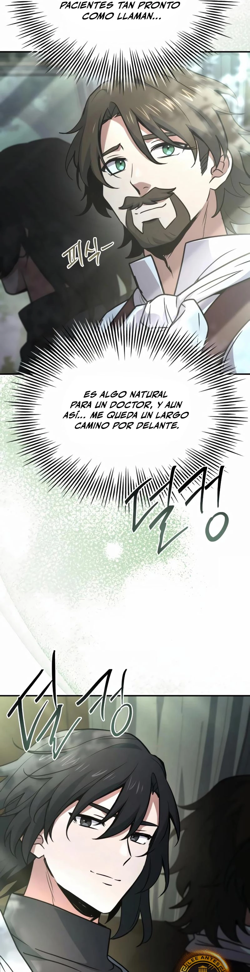 El príncipe heredero que vende medicina > Capitulo 54 > Page 301