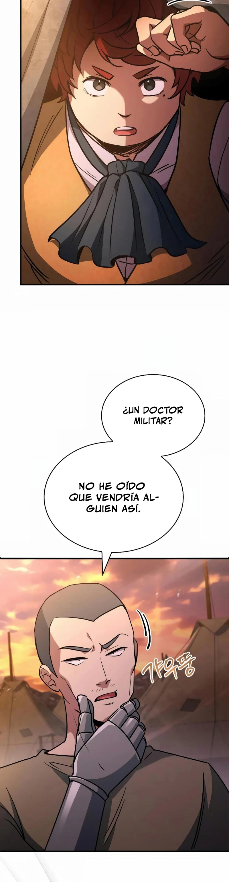 El príncipe heredero que vende medicina > Capitulo 54 > Page 421