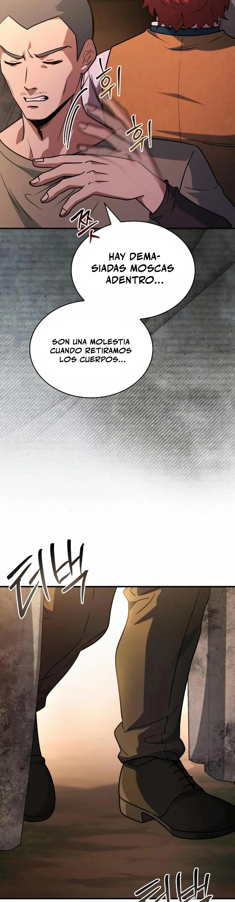 El príncipe heredero que vende medicina > Capitulo 54 > Page 471