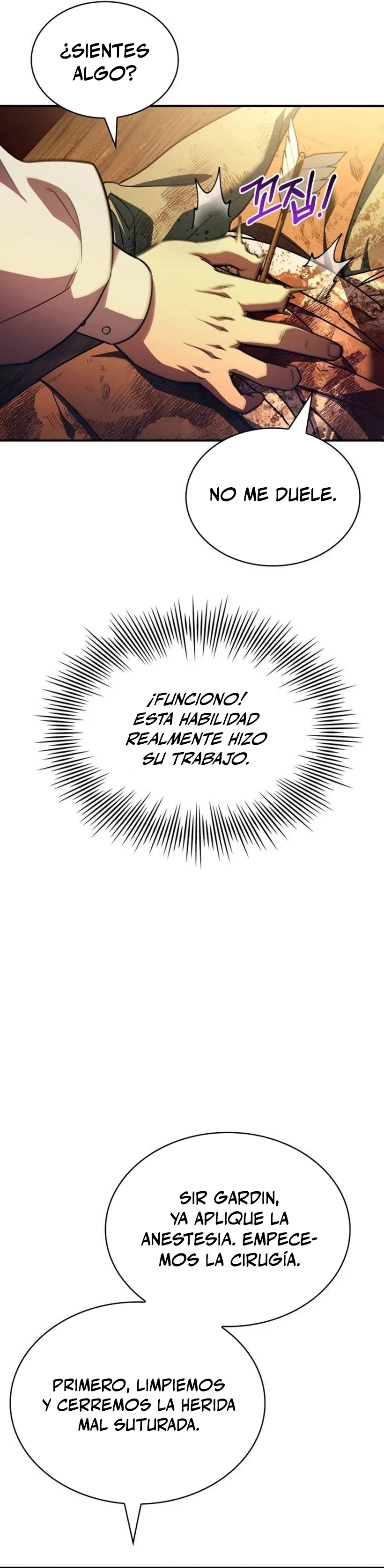 El príncipe heredero que vende medicina > Capitulo 56 > Page 51
