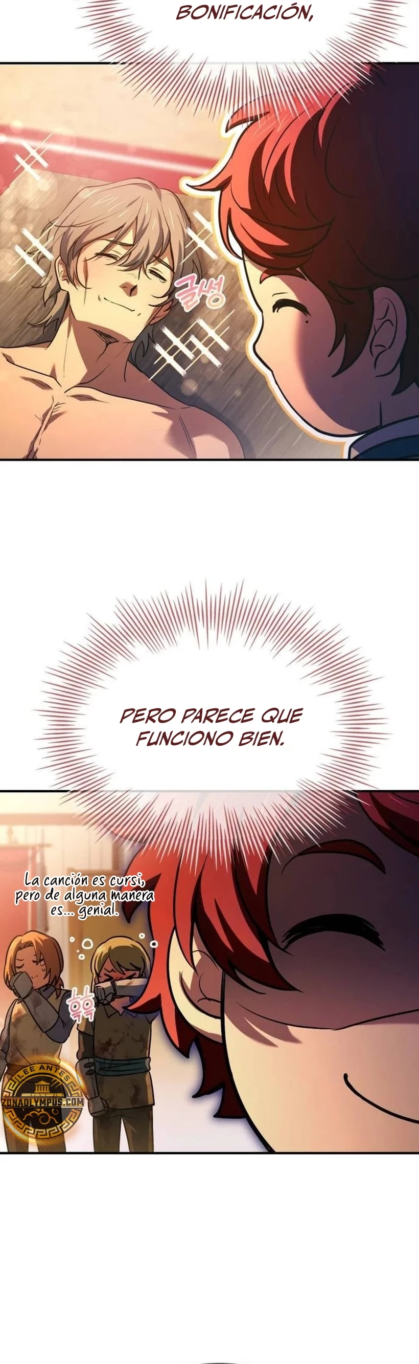 El príncipe heredero que vende medicina > Capitulo 56 > Page 241