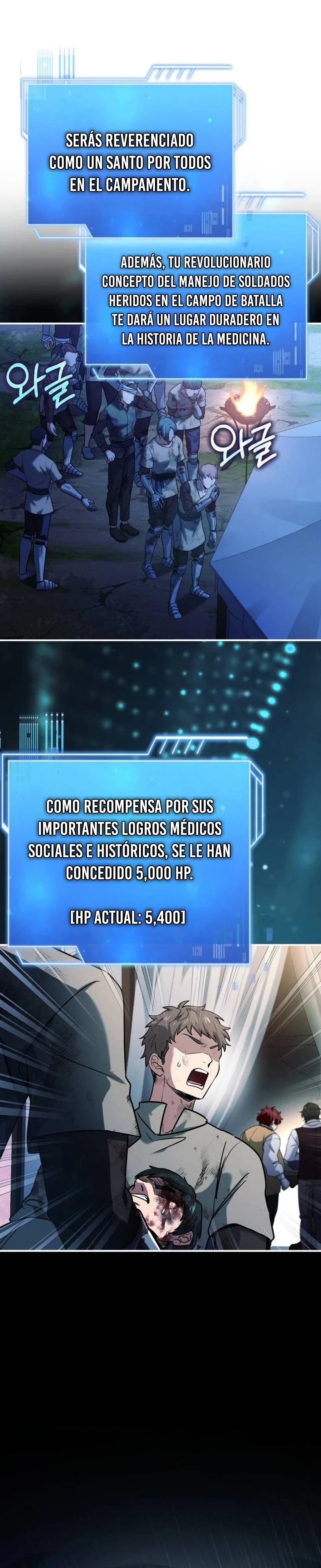 El príncipe heredero que vende medicina > Capitulo 56 > Page 281