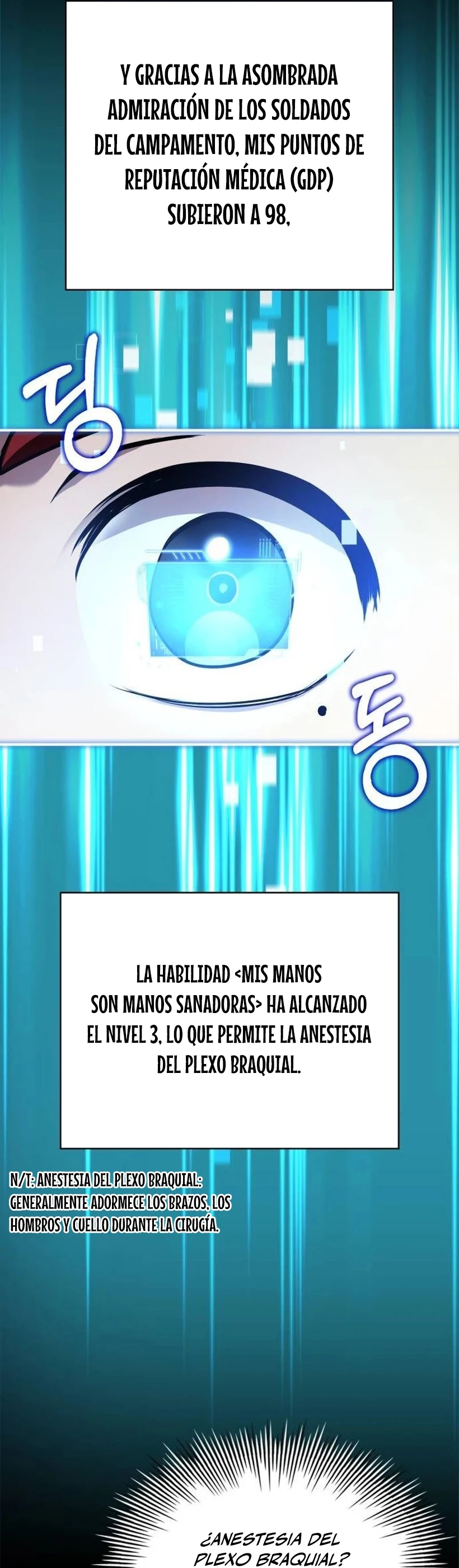 El príncipe heredero que vende medicina > Capitulo 56 > Page 301