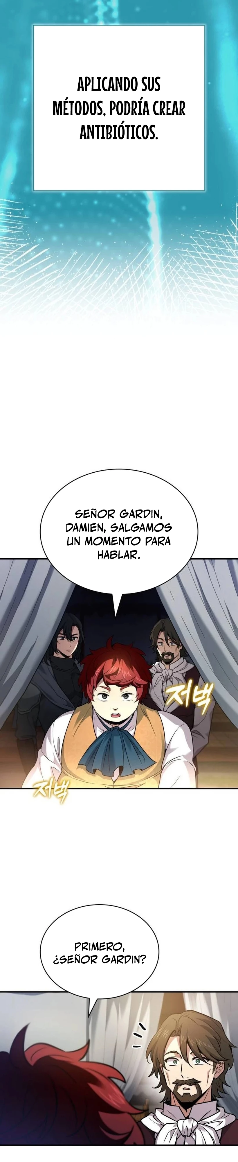 El príncipe heredero que vende medicina > Capitulo 56 > Page 341