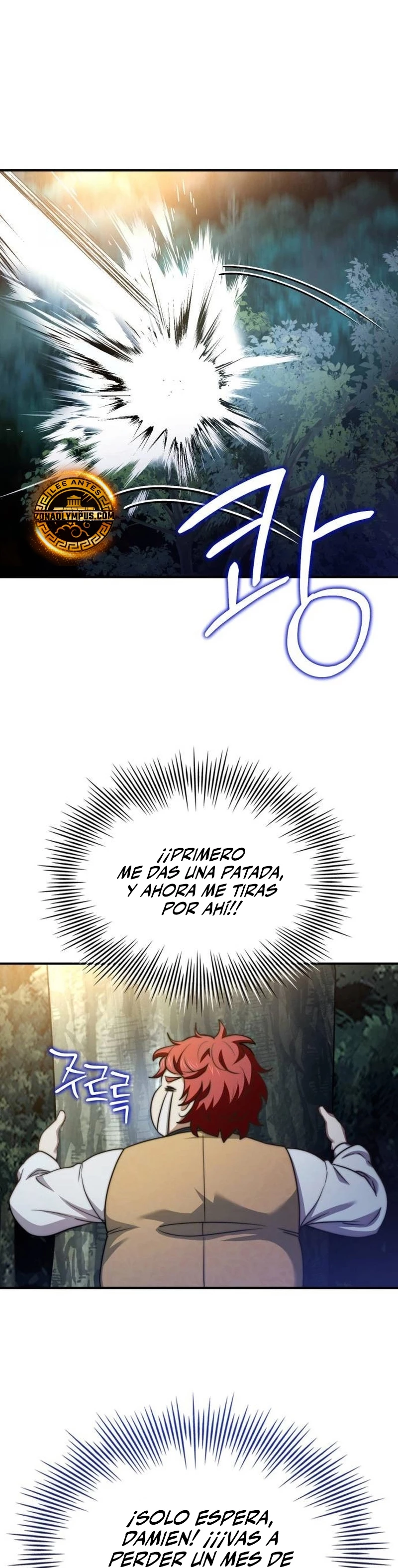 El príncipe heredero que vende medicina > Capitulo 58 > Page 261