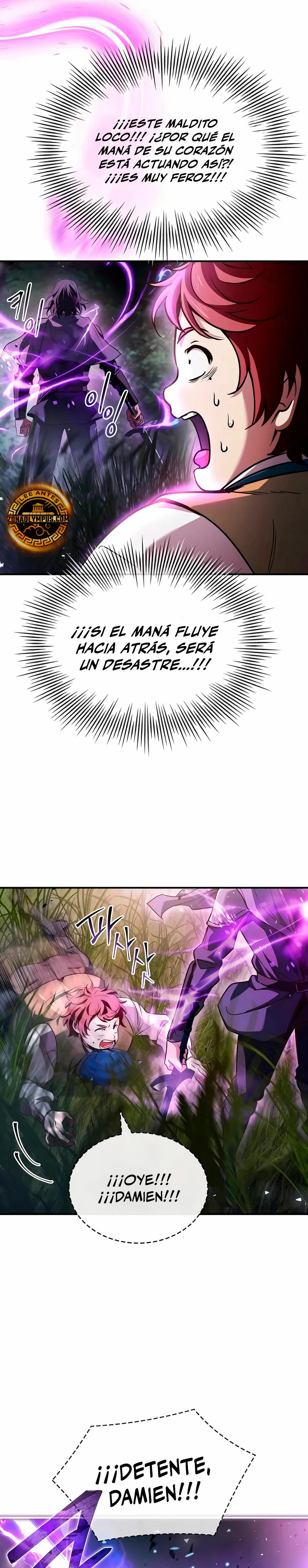 El príncipe heredero que vende medicina > Capitulo 57 > Page 341