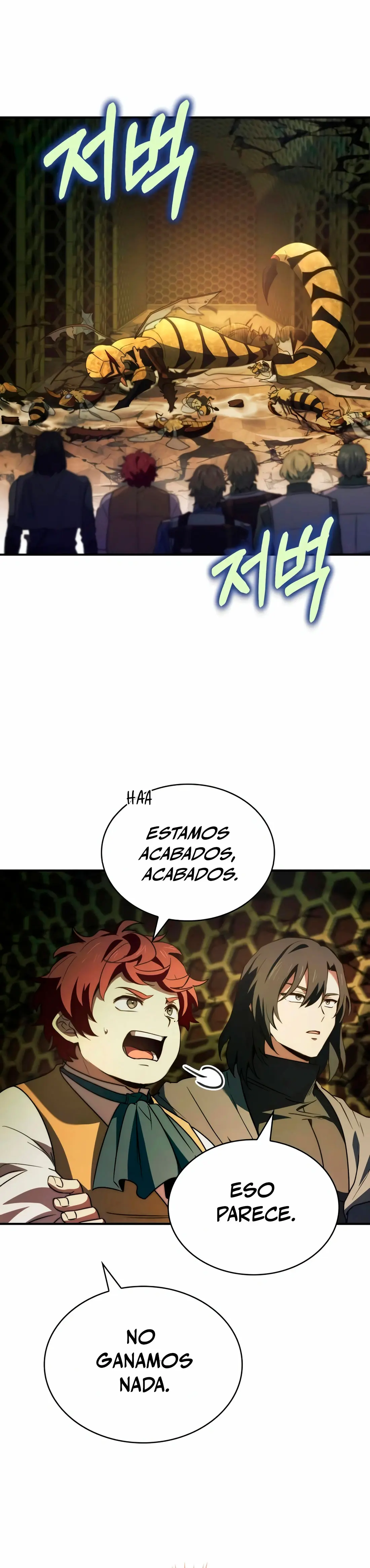 El príncipe heredero que vende medicina > Capitulo 60 > Page 191
