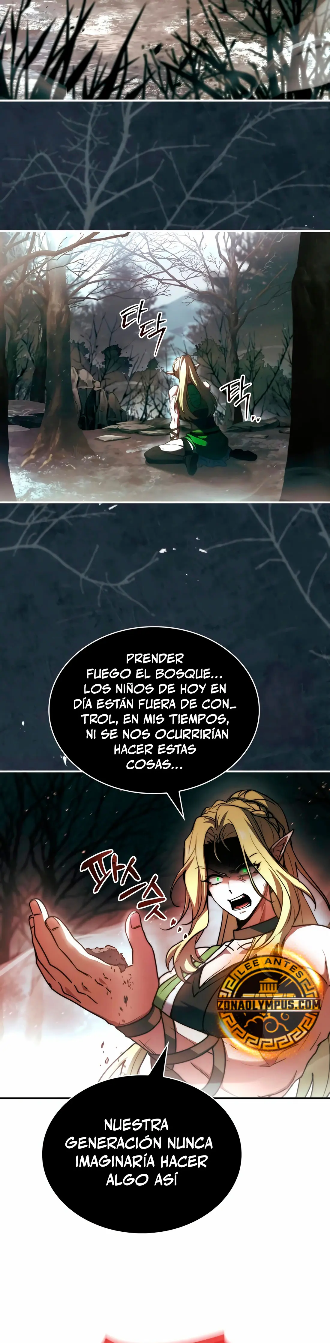 El príncipe heredero que vende medicina > Capitulo 60 > Page 431
