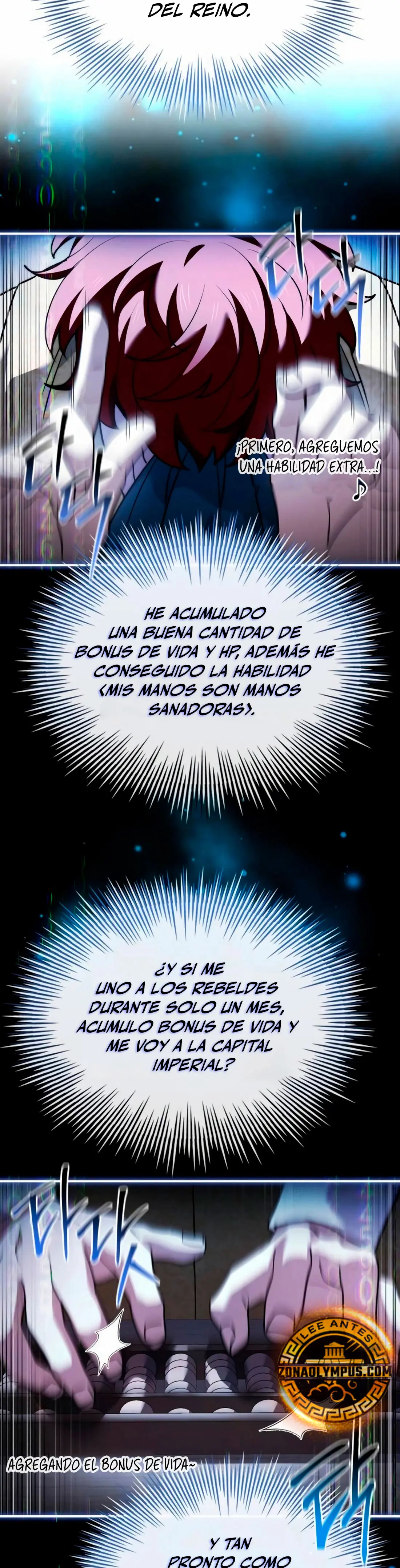 El príncipe heredero que vende medicina > Capitulo 64 > Page 121