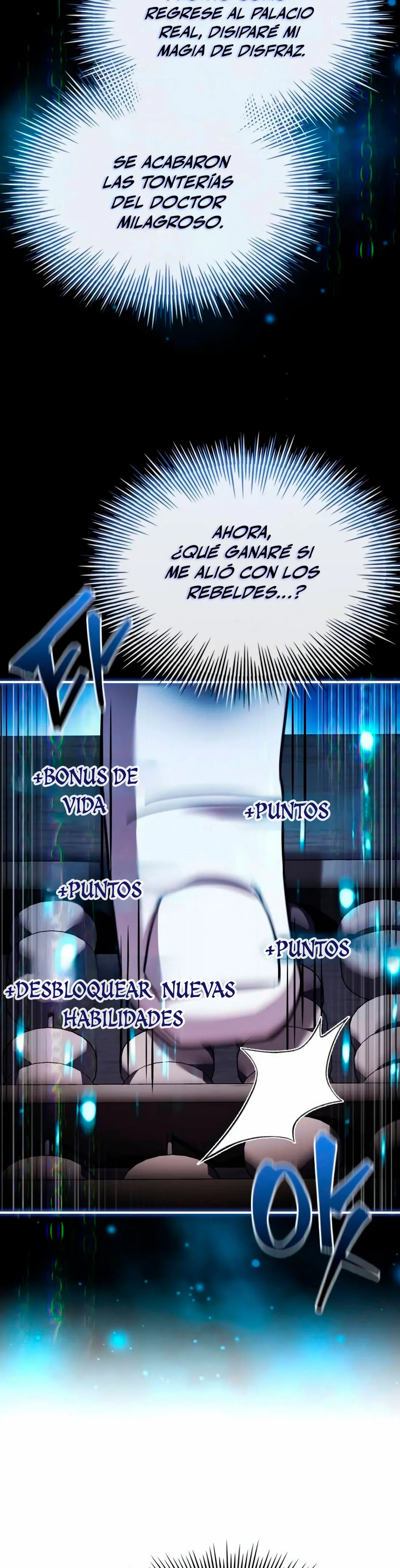 El príncipe heredero que vende medicina > Capitulo 64 > Page 131