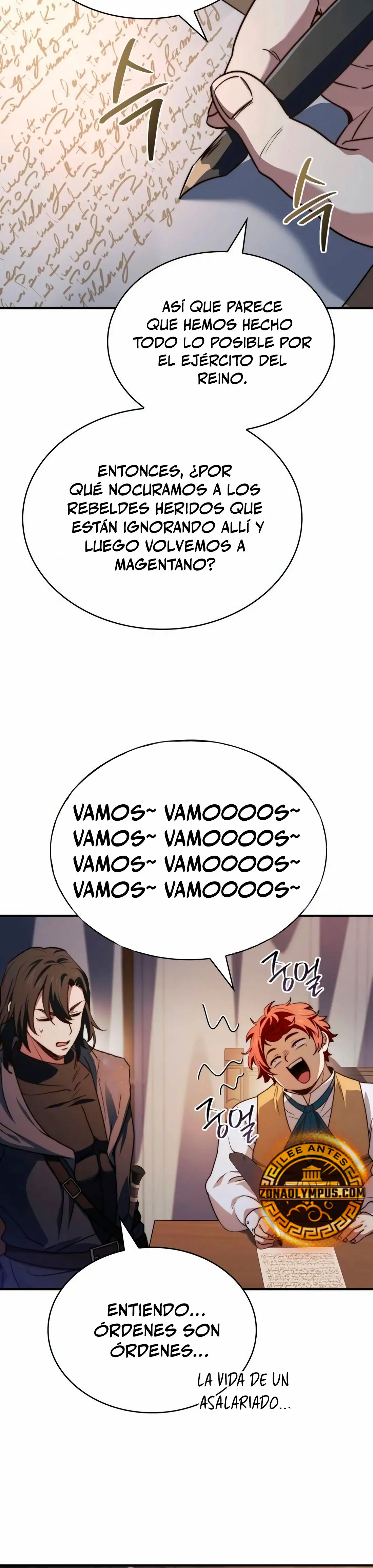 El príncipe heredero que vende medicina > Capitulo 64 > Page 301